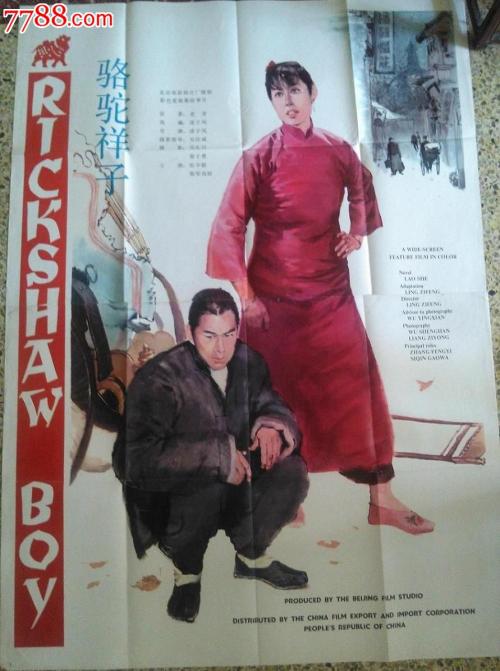 京都工芸繊維大学studentcard