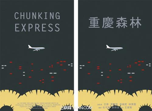 哪里能办理日本福冈工业大学文凭毕业证